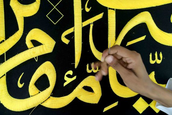 covering the kaaba