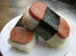 Spam Musubi. Get Style Alerts