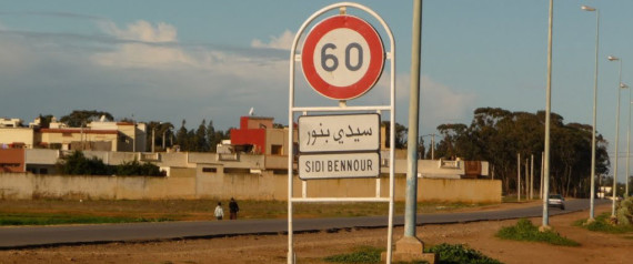 Whores  Sidi Bennour