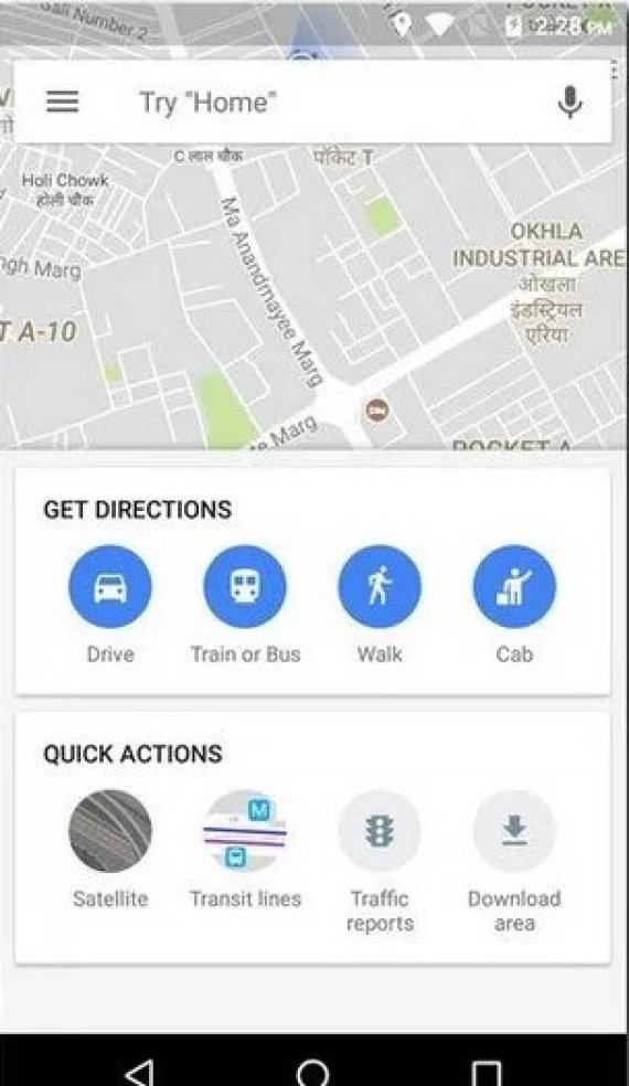 تحديد مكان ركْن السيارة.. ورحلاتك السابقة.. حيل بسيطة لاستخدامٍ أفضل لـ Google Maps O-S-570