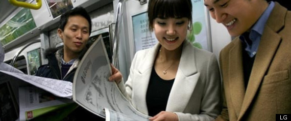 Lg Epaper Display