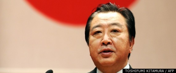 Japon Fusee Coreenne Destruction