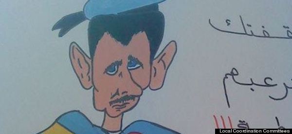 From Lion To Duck: Syrian Protesters Mock President's Nickname