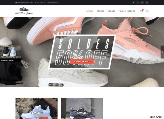 boutique en ligne