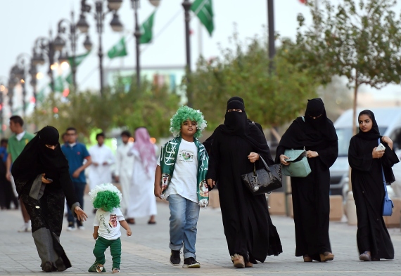 saudi national day women