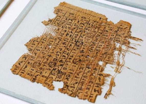 ancient papyrus