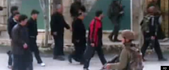 Syria Government Army