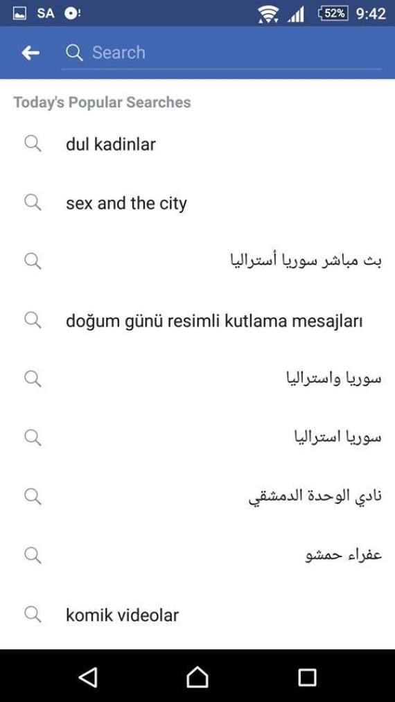 الجنس والرياضة الأكثر بحثاً في مصر والجزائر.. فضائح بالجملة يتسبب فيها تحديث فيسبوك O-FACEBOOK-SEARCH-TURKEY-570
