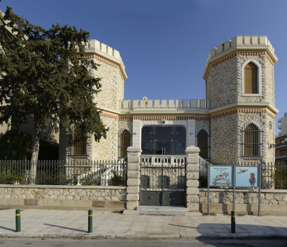 benaki museum