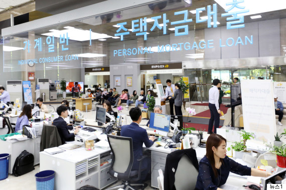 seoul bank