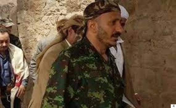 saleh