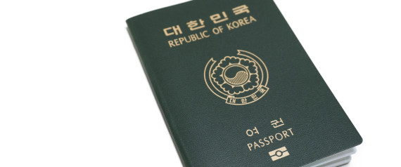 KOREA PASSPORT