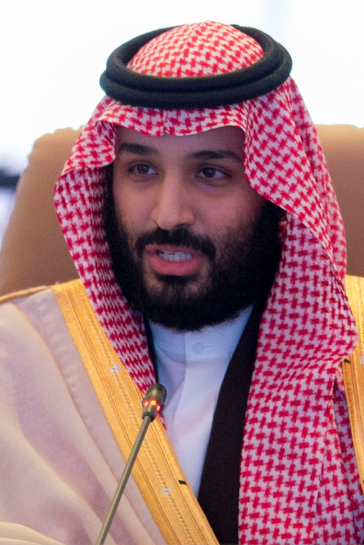 الرسوم والضرائب تنقذ السعودية من عجز كبير في الموازنة