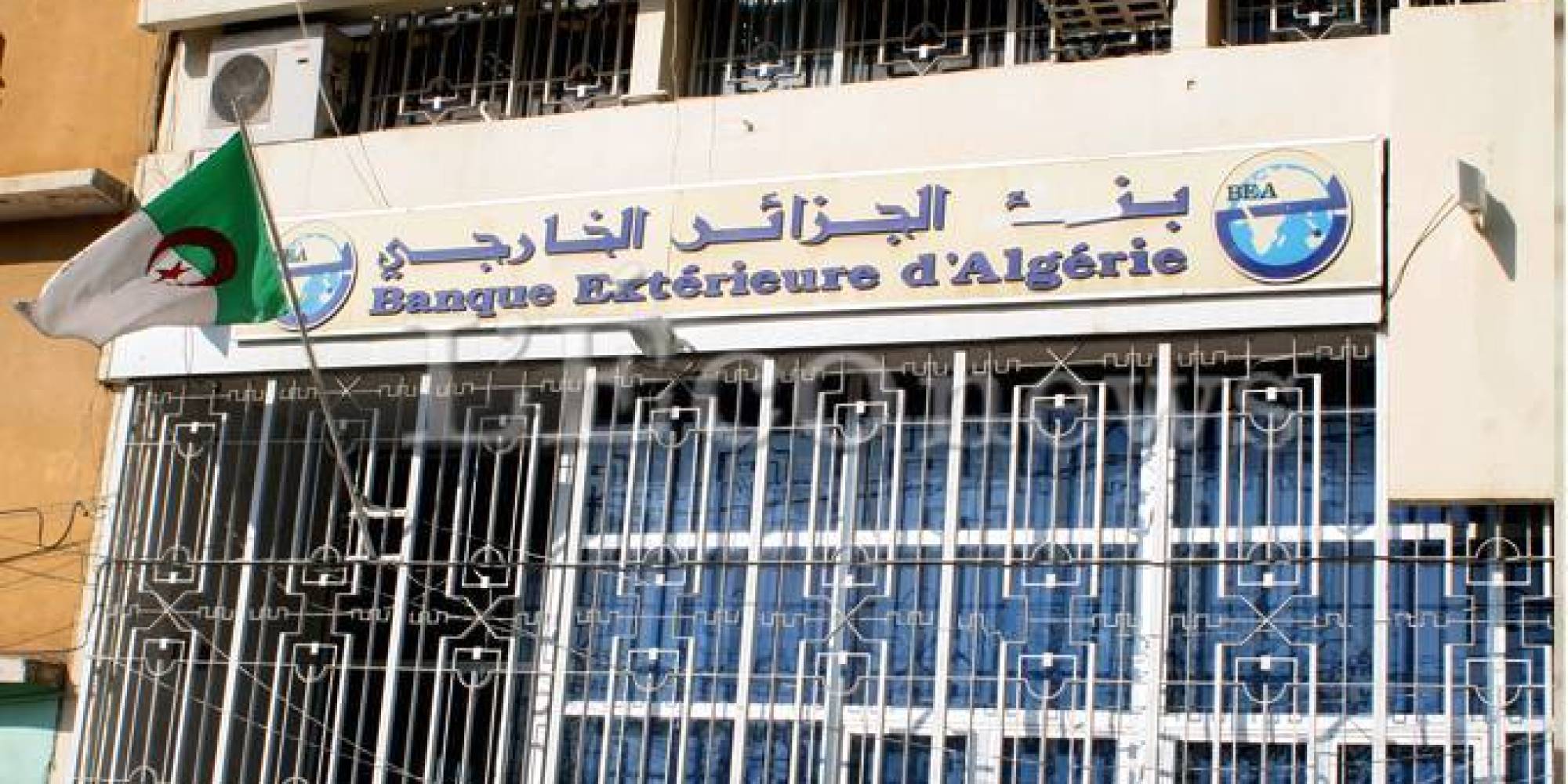 La Banque extérieure d'Algérie ouvrira 5 agences en France dès 2018