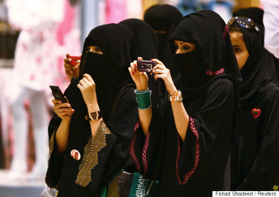 saudi life