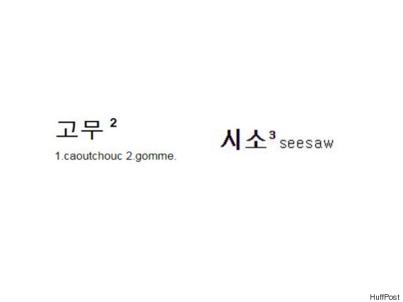 피망미용실 이미지
