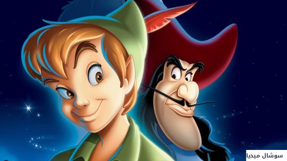 peter pan