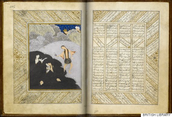 miscellany of iskandar sultan