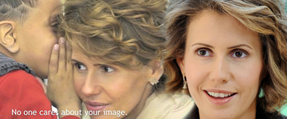Asma Assad Splash