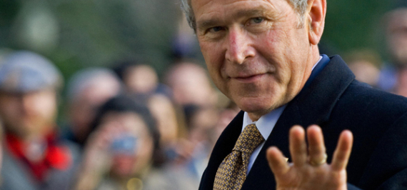 Gbush