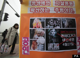 Gaga's 'Unhealthy Sexual Culture' Sparks Protests In South Korea