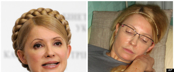 Yulia Tymoshenko Trial Court Hearing