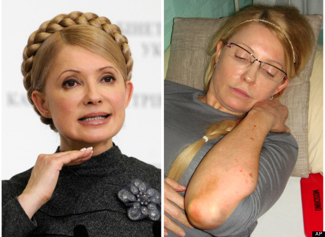 yulia tymoshenko trial court hearing