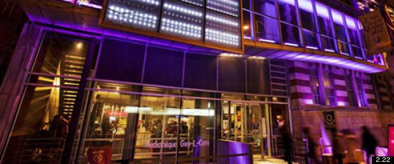 Cinematheque