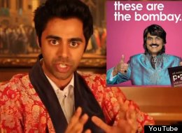 Hasan Minhaj Pop Chips