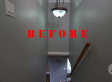 Decorideas