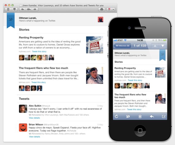 emailscreenshot