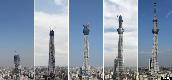 skytree