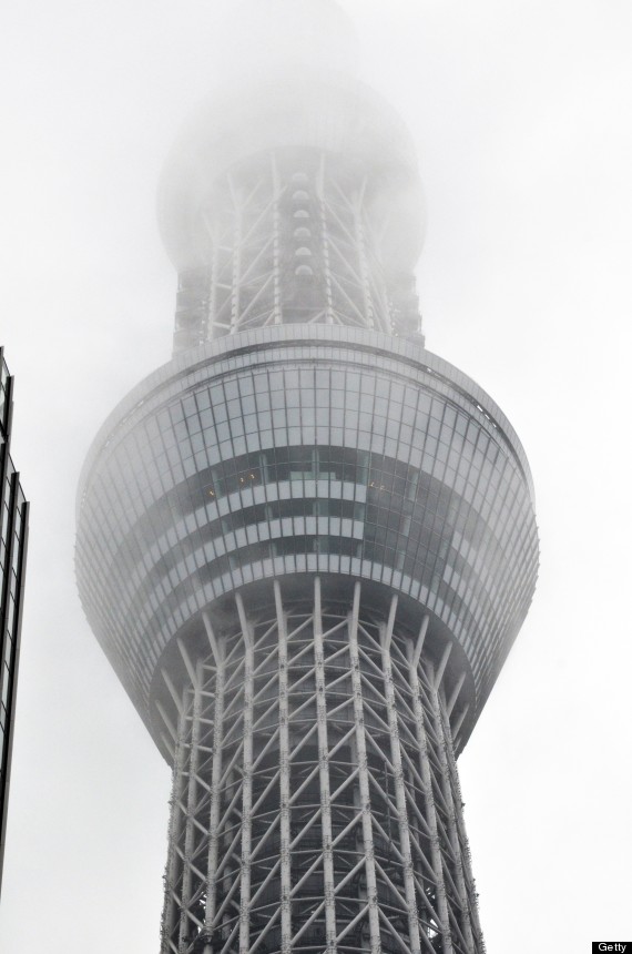 skytree
