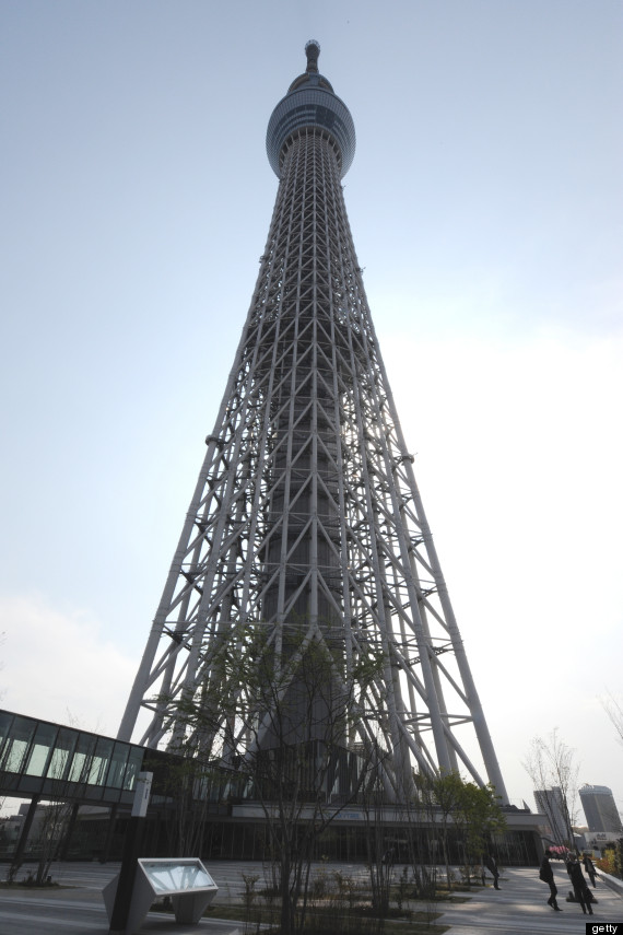 skytree