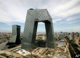 Cctv Building
