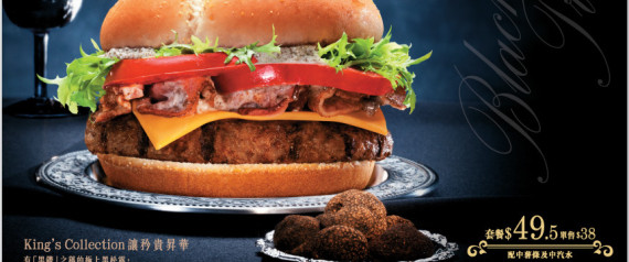 Burger King Truffe