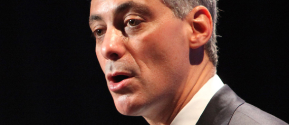 Rahm