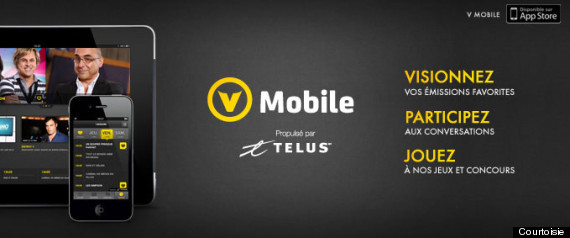 V Mobile