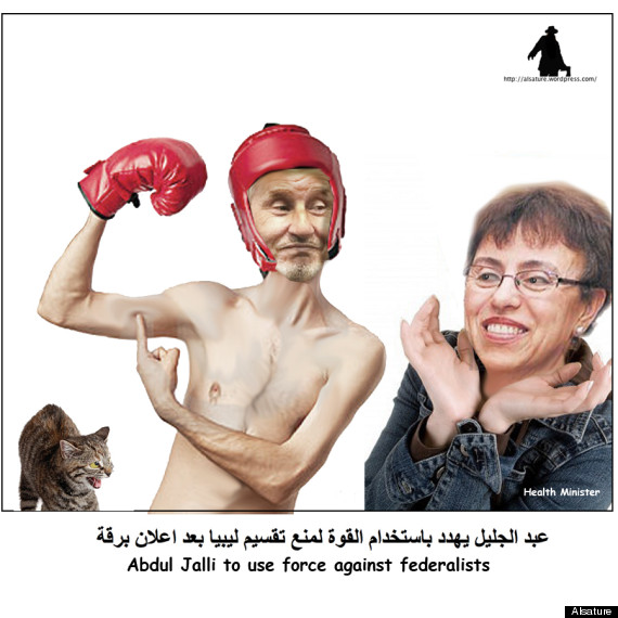 abdulljallilmustapha1