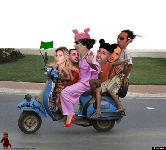 gaddafi and family