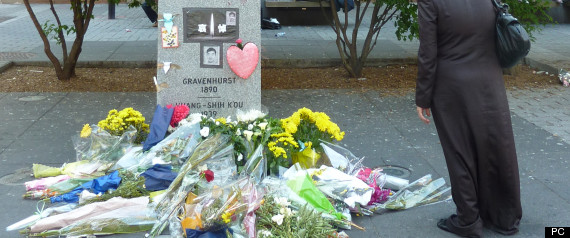 Jun Lin Memorial
