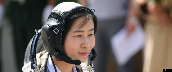 Shenzhou 9
