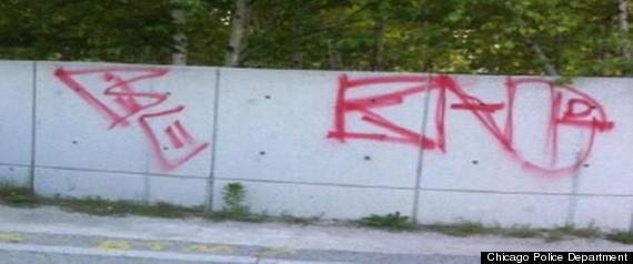 Chicago Police Memorial Vandalized