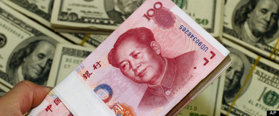 China Fake Bank