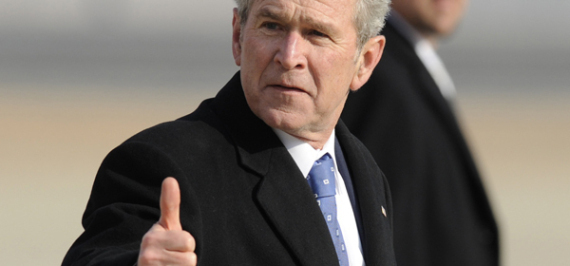 Gbush