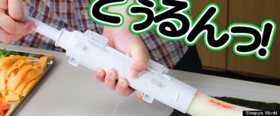 Sushi Bazooka