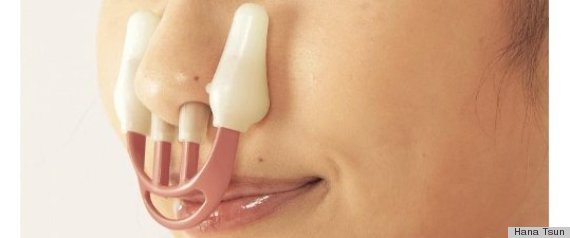 Nose Straightening