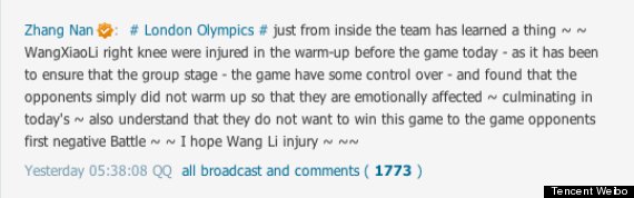 yu yang
