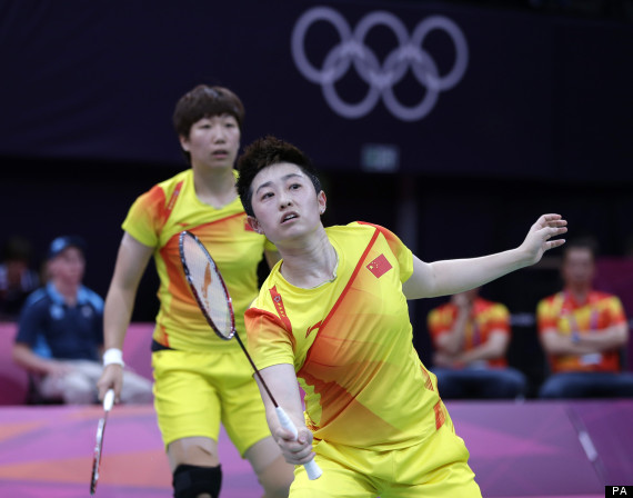 yu yang