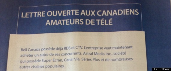 Pub Bell Astral
